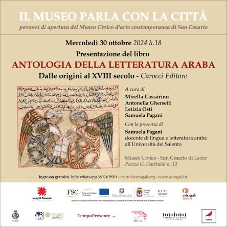 Presentazione del libro “Antologia della letteratura araba. Dalle origini al XVIII secolo”